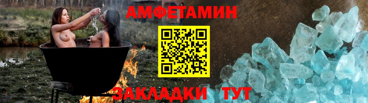 Гашиш Шадринск