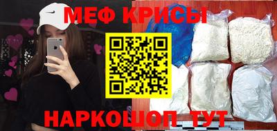 ГАЛЛЮЦИНОГЕННЫЕ ГРИБЫ Ликино-Дулёво