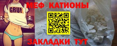 ALPHA PVP Ливны