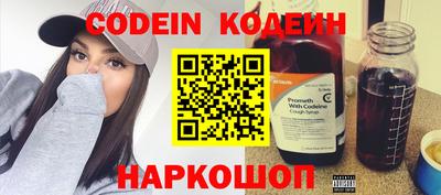 не бодяженный Кулебаки