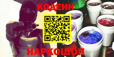 МДМА Кумертау