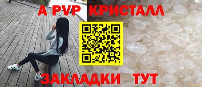 ГАЛЛЮЦИНОГЕННЫЕ ГРИБЫ Ликино-Дулёво