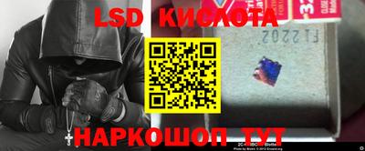 кокаин Кунгур