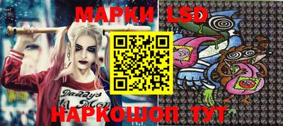 мефедрон Лесосибирск