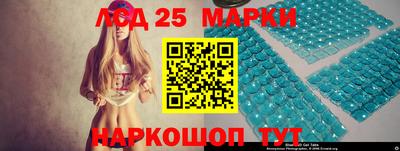 МДМА Кумертау