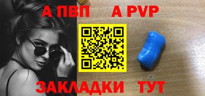 не бодяженный Кулебаки