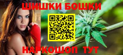кокаин Кунгур