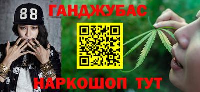 мефедрон Лесосибирск