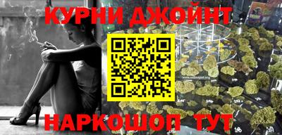 МДМА Кумертау