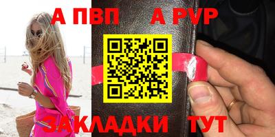 кокаин Кунгур