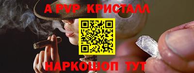 не бодяженный Кулебаки