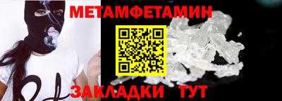 не бодяженный Кулебаки