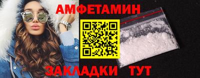 кокаин Кунгур