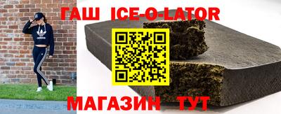кокаин Кунгур