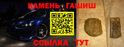 МДМА Кумертау