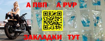 не бодяженный Кулебаки